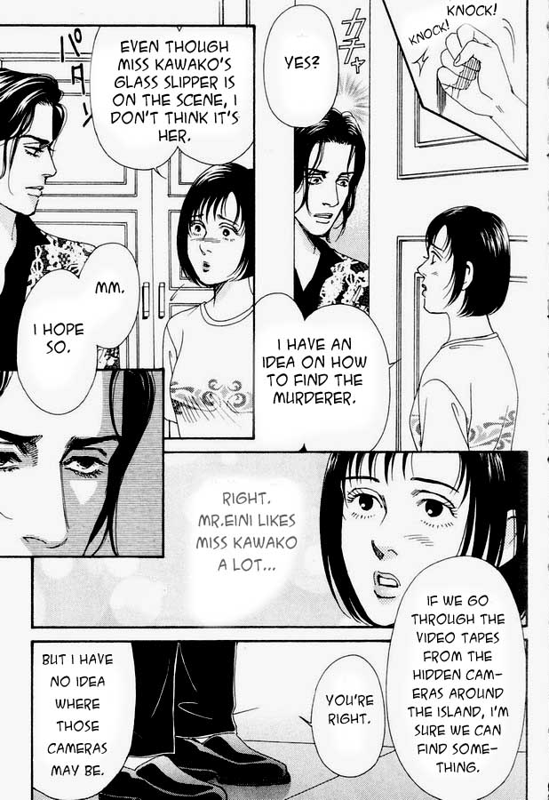 Atrocious Fairy Tales for Adults Chapter 2.2 page 22 - Chapter 2 v2 : Story 1: Cinderella (2)