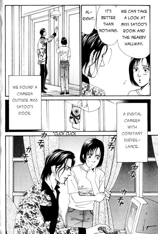 Atrocious Fairy Tales for Adults Chapter 2.2 page 23 - Chapter 2 v2 : Story 1: Cinderella (2)