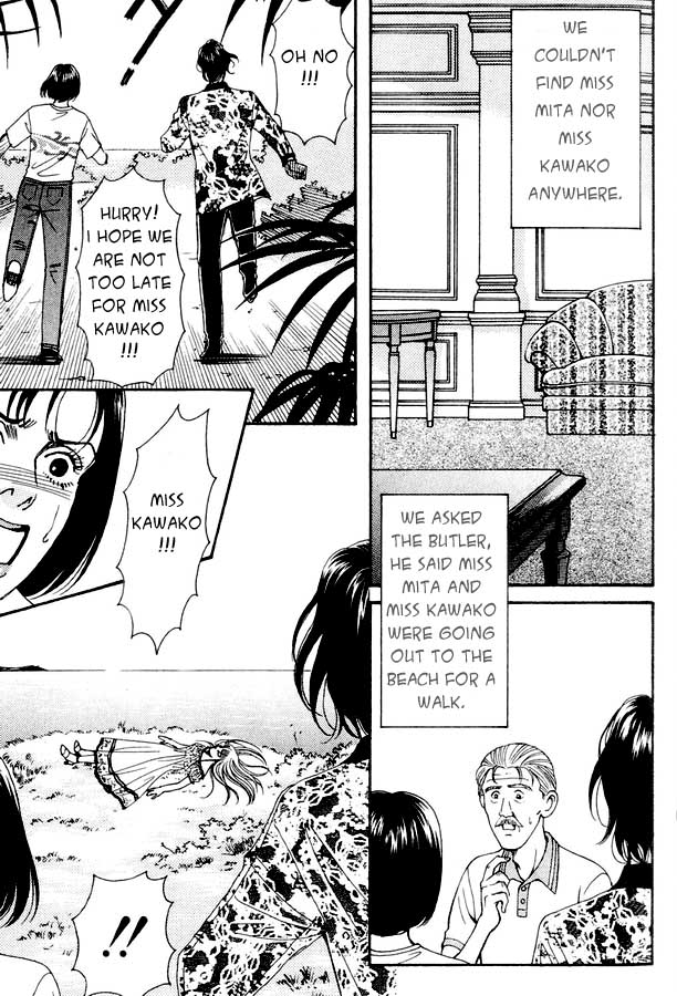 Atrocious Fairy Tales for Adults Chapter 2.2 page 26 - Chapter 2 v2 : Story 1: Cinderella (2)