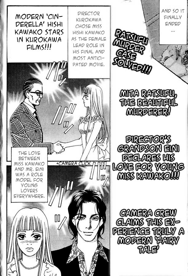 Atrocious Fairy Tales for Adults Chapter 2.2 page 29 - Chapter 2 v2 : Story 1: Cinderella (2)