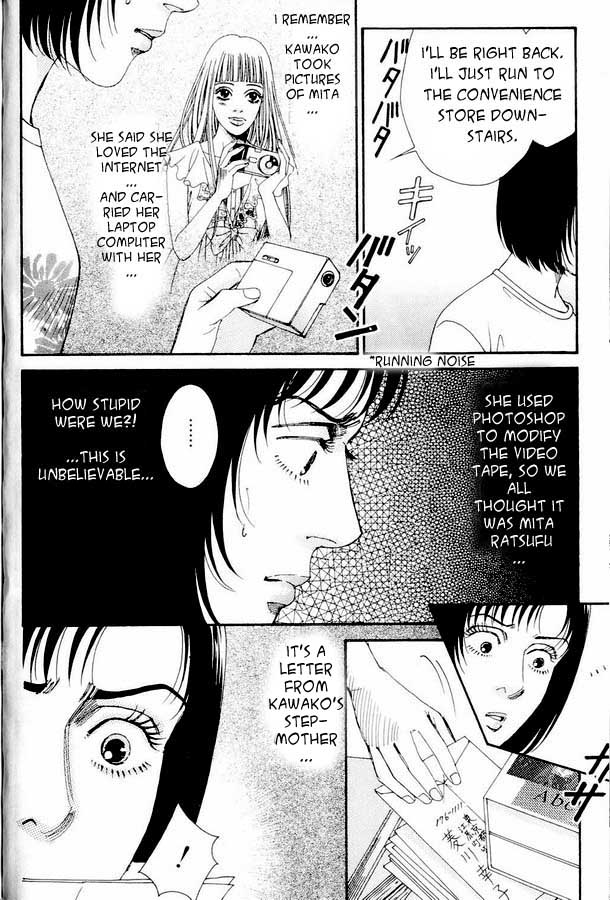 Atrocious Fairy Tales for Adults Chapter 2.2 page 34 - Chapter 2 v2 : Story 1: Cinderella (2)
