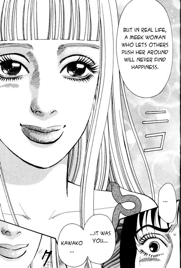 Atrocious Fairy Tales for Adults Chapter 2.2 page 37 - Chapter 2 v2 : Story 1: Cinderella (2)