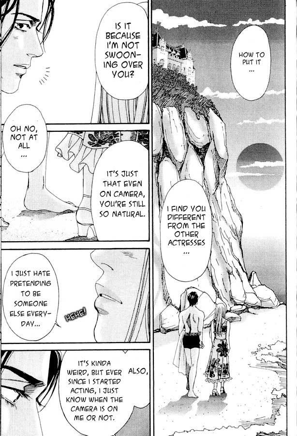 Atrocious Fairy Tales for Adults Chapter 2.2 page 4 - Chapter 2 v2 : Story 1: Cinderella (2)
