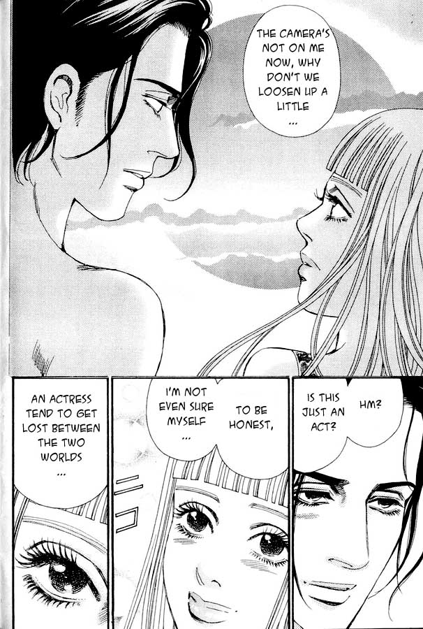 Atrocious Fairy Tales for Adults Chapter 2.2 page 5 - Chapter 2 v2 : Story 1: Cinderella (2)