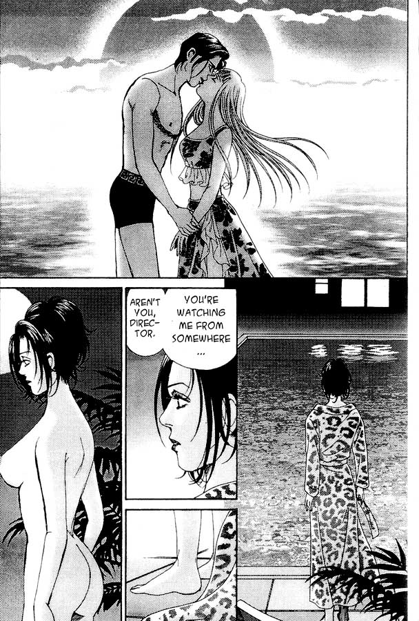 Atrocious Fairy Tales for Adults Chapter 2.2 page 6 - Chapter 2 v2 : Story 1: Cinderella (2)