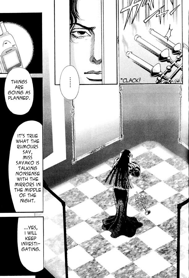 Atrocious Fairy Tales for Adults Chapter 3.2 page 20 - Chapter 3 v2 : Story 2: Snow White (1)