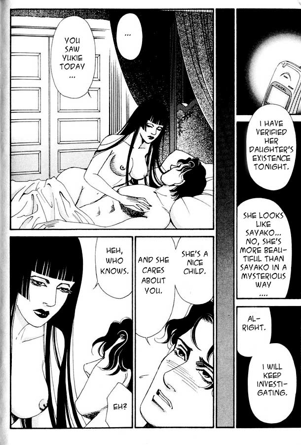 Atrocious Fairy Tales for Adults Chapter 3.2 page 32 - Chapter 3 v2 : Story 2: Snow White (1)