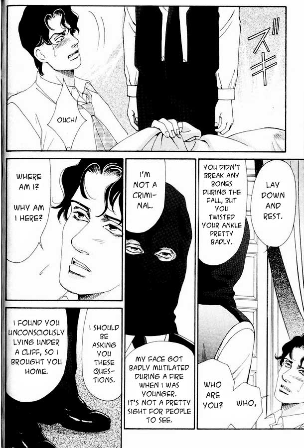 Atrocious Fairy Tales for Adults Chapter 3.2 page 4 - Chapter 3 v2 : Story 2: Snow White (1)
