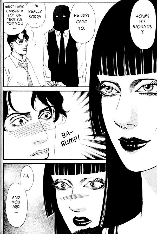 Atrocious Fairy Tales for Adults Chapter 3.2 page 6 - Chapter 3 v2 : Story 2: Snow White (1)