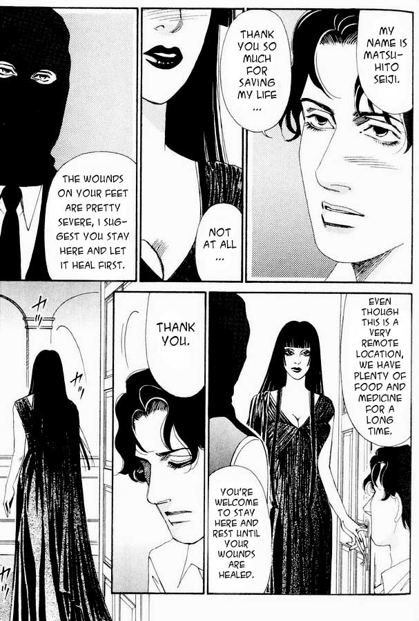 Atrocious Fairy Tales for Adults Chapter 3.2 page 7 - Chapter 3 v2 : Story 2: Snow White (1)