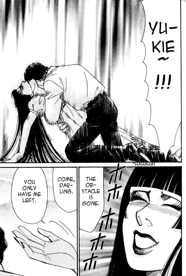 Atrocious Fairy Tales for Adults Chapter 4.2 page 21 - Chapter 4 v2 : Story 2: Snow White (2)