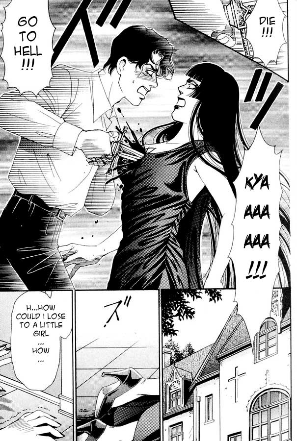 Atrocious Fairy Tales for Adults Chapter 4.2 page 23 - Chapter 4 v2 : Story 2: Snow White (2)