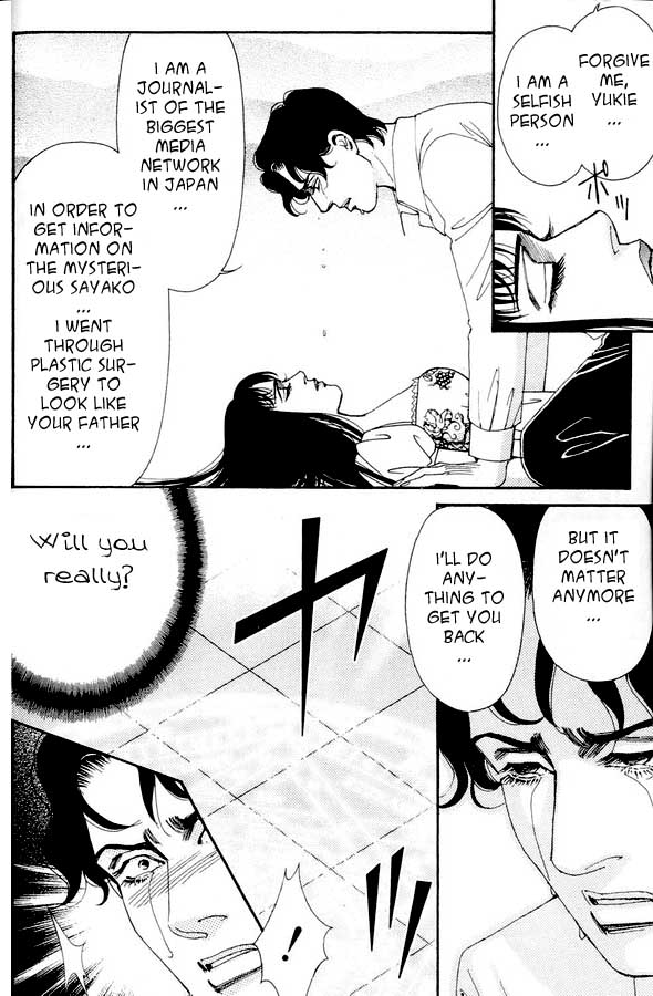 Atrocious Fairy Tales for Adults Chapter 4.2 page 26 - Chapter 4 v2 : Story 2: Snow White (2)