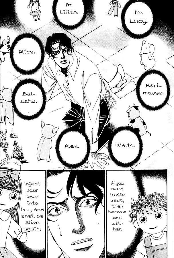Atrocious Fairy Tales for Adults Chapter 4.2 page 27 - Chapter 4 v2 : Story 2: Snow White (2)