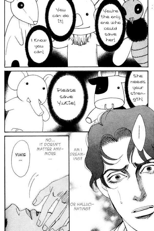 Atrocious Fairy Tales for Adults Chapter 4.2 page 28 - Chapter 4 v2 : Story 2: Snow White (2)