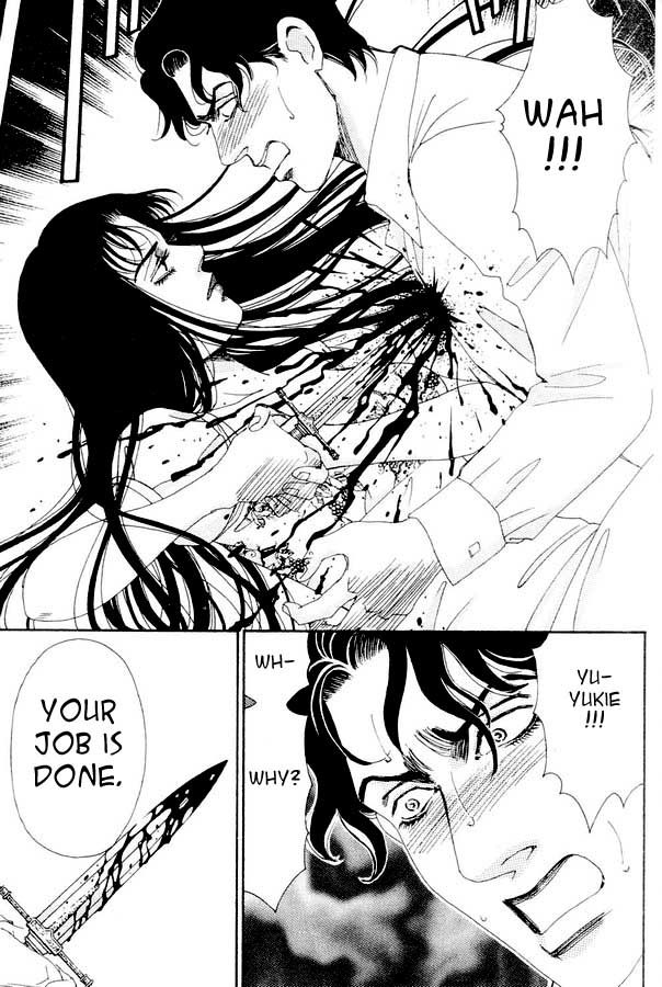 Atrocious Fairy Tales for Adults Chapter 4.2 page 32 - Chapter 4 v2 : Story 2: Snow White (2)