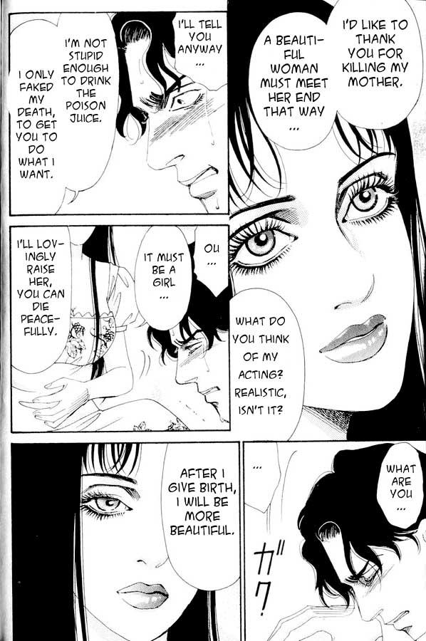 Atrocious Fairy Tales for Adults Chapter 4.2 page 33 - Chapter 4 v2 : Story 2: Snow White (2)