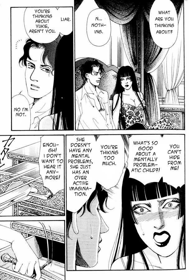 Atrocious Fairy Tales for Adults Chapter 4.2 page 4 - Chapter 4 v2 : Story 2: Snow White (2)