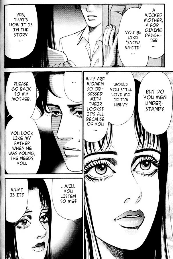 Atrocious Fairy Tales for Adults Chapter 4.2 page 9 - Chapter 4 v2 : Story 2: Snow White (2)