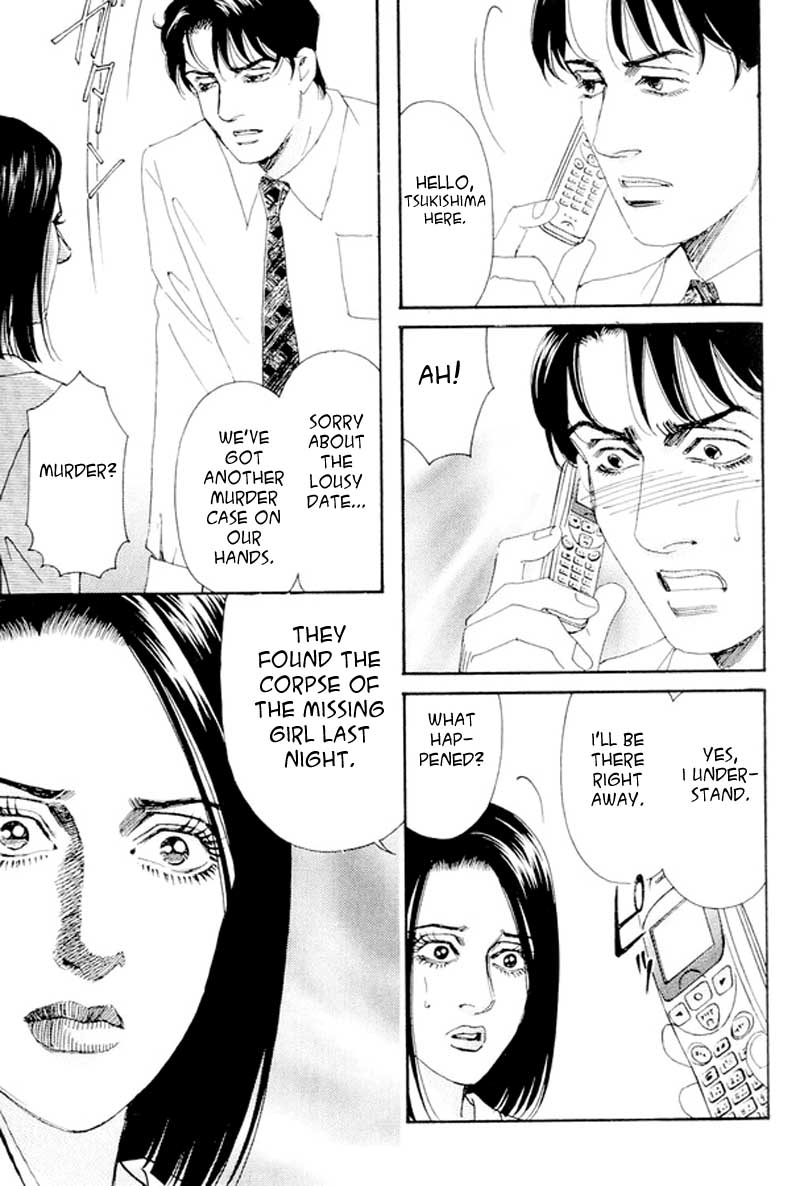 Atrocious Fairy Tales for Adults Chapter 5.2 page 11 - Chapter 5 v2 : Story 3: Little Red Riding Hood (1)