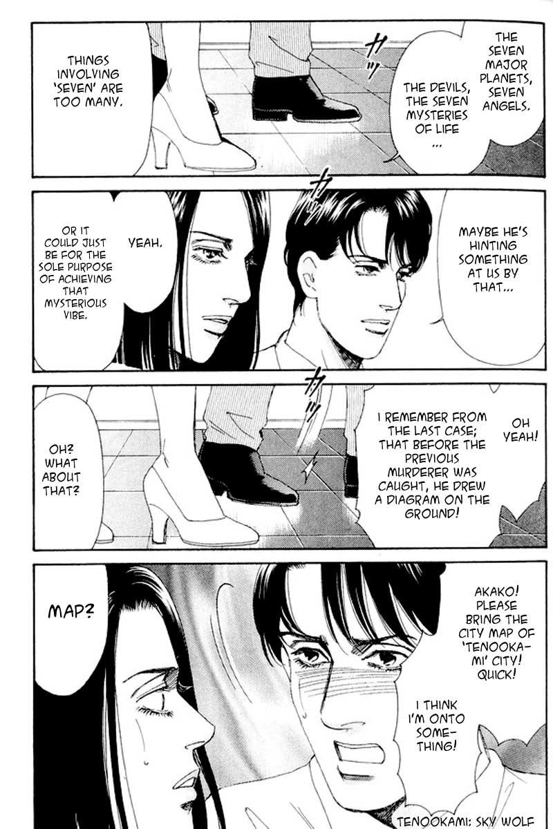 Atrocious Fairy Tales for Adults Chapter 5.2 page 31 - Chapter 5 v2 : Story 3: Little Red Riding Hood (1)
