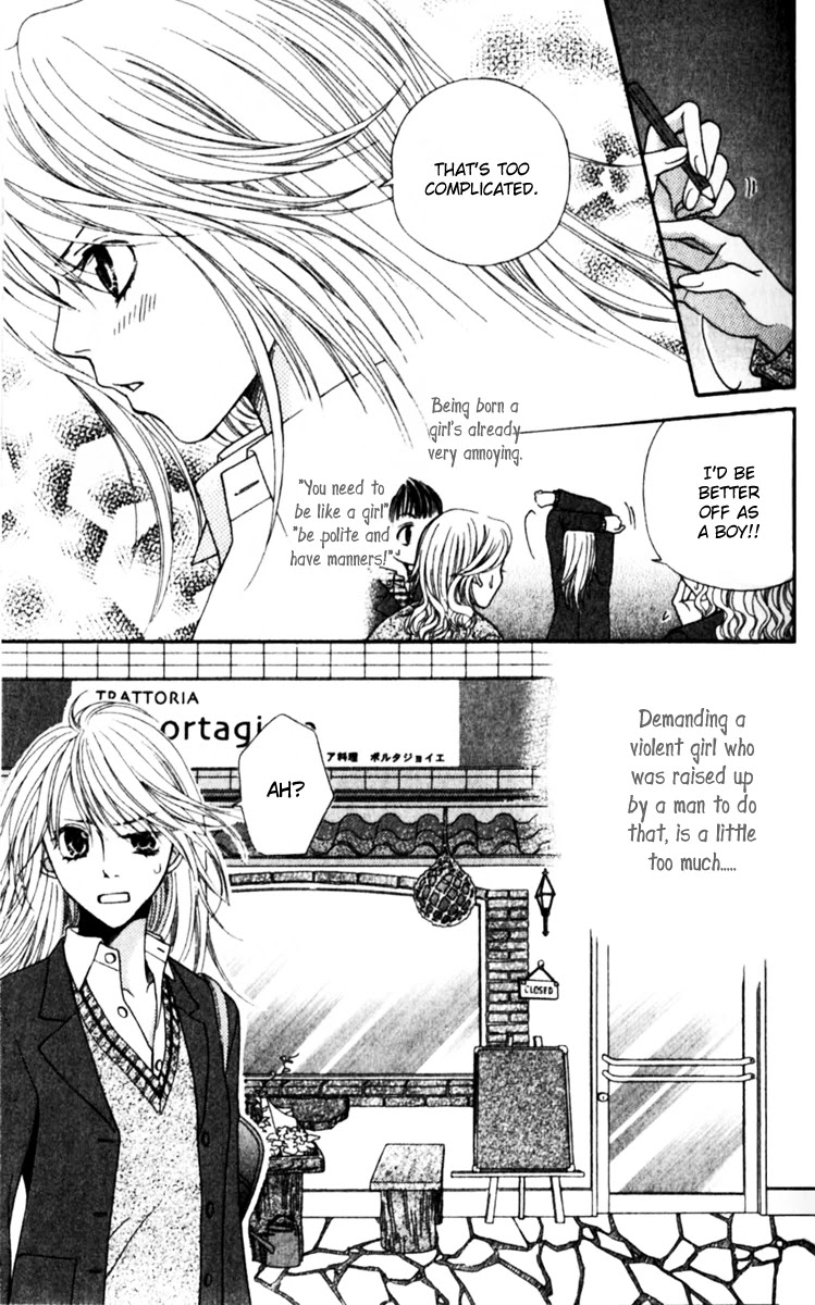 Atsu Atsu Trattoria Chapter 1 page 11 - Chapter 1