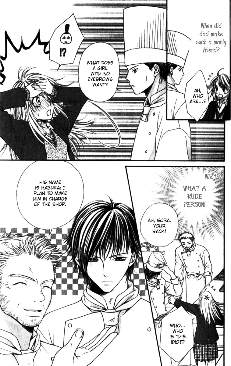 Atsu Atsu Trattoria Chapter 1 page 13 - Chapter 1