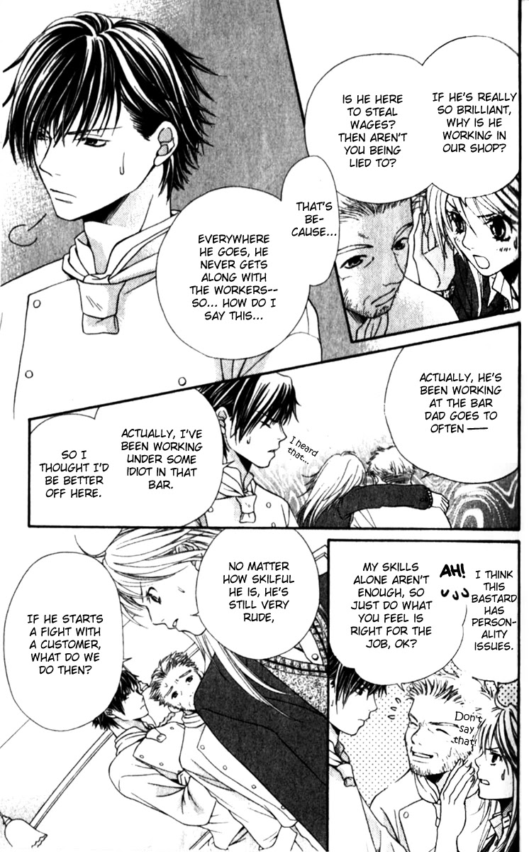 Atsu Atsu Trattoria Chapter 1 page 15 - Chapter 1