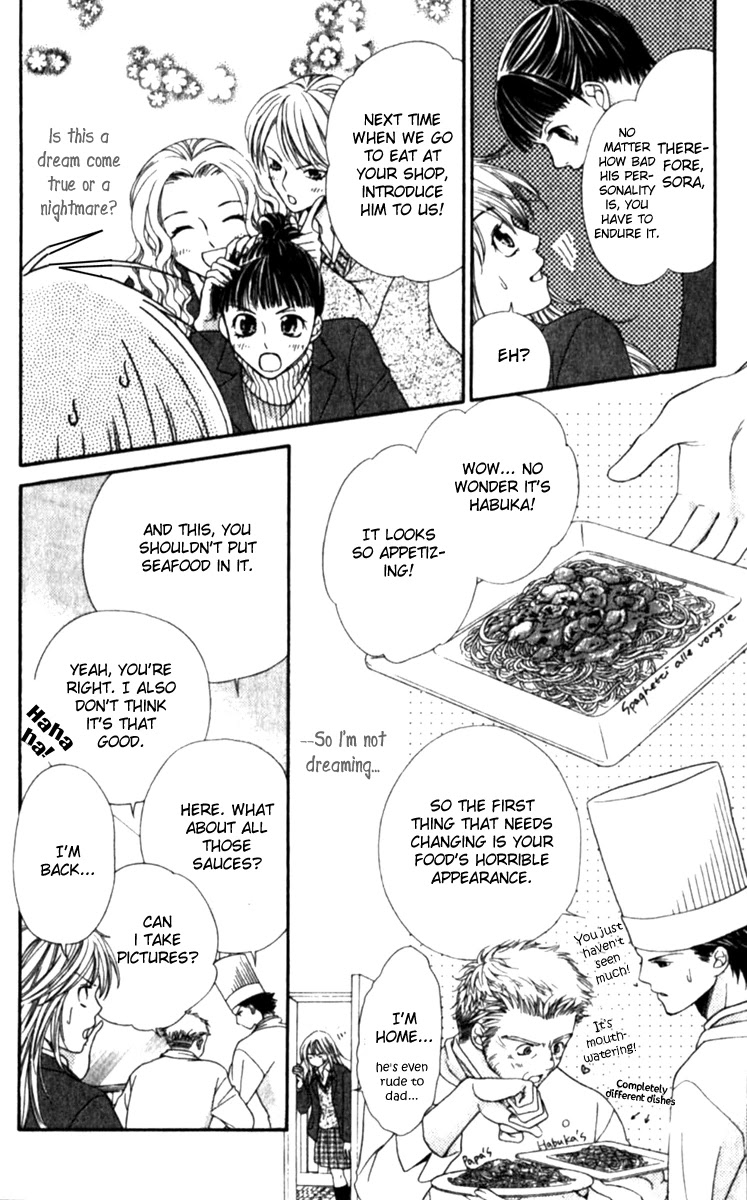 Atsu Atsu Trattoria Chapter 1 page 20 - Chapter 1