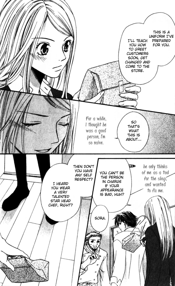Atsu Atsu Trattoria Chapter 1 page 26 - Chapter 1