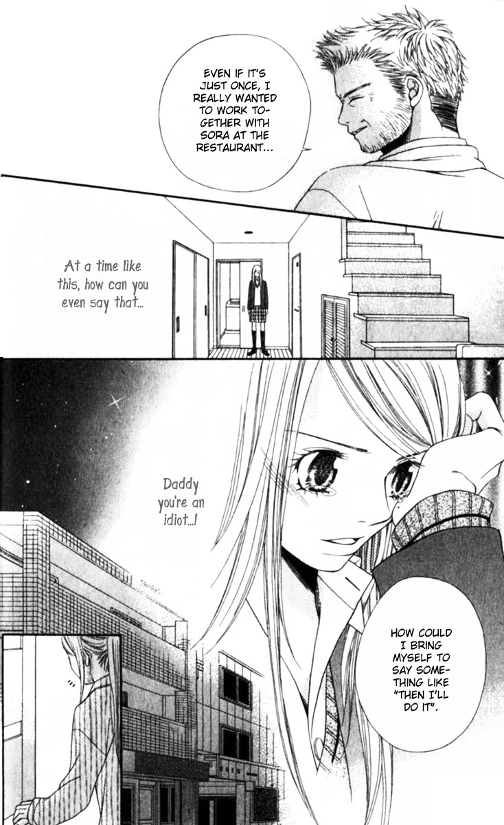 Atsu Atsu Trattoria Chapter 1 page 28 - Chapter 1