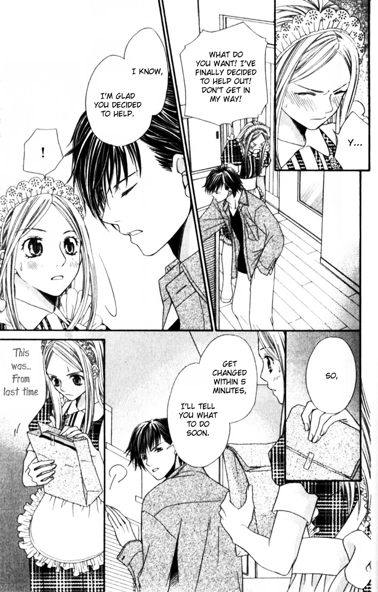 Atsu Atsu Trattoria Chapter 1 page 39 - Chapter 1