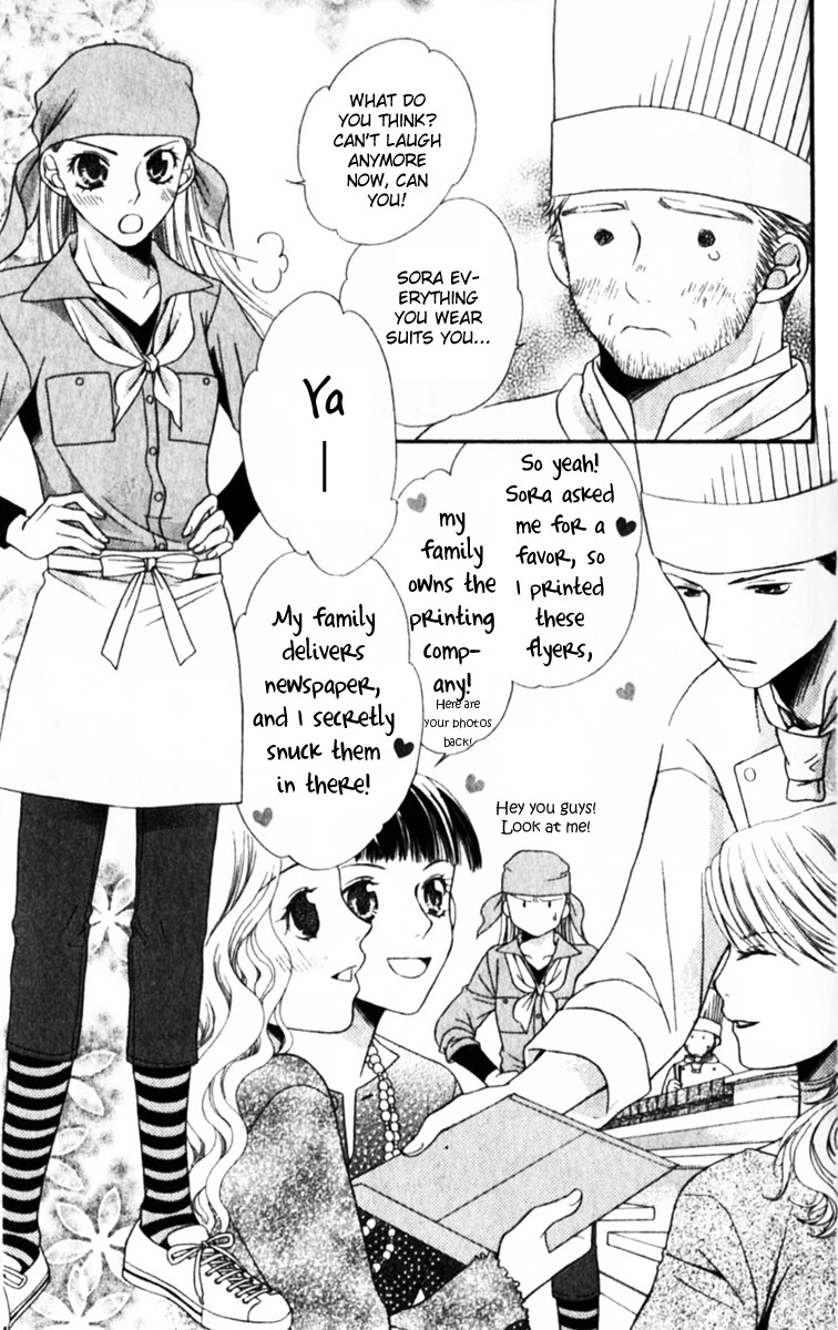 Atsu Atsu Trattoria Chapter 1 page 41 - Chapter 1