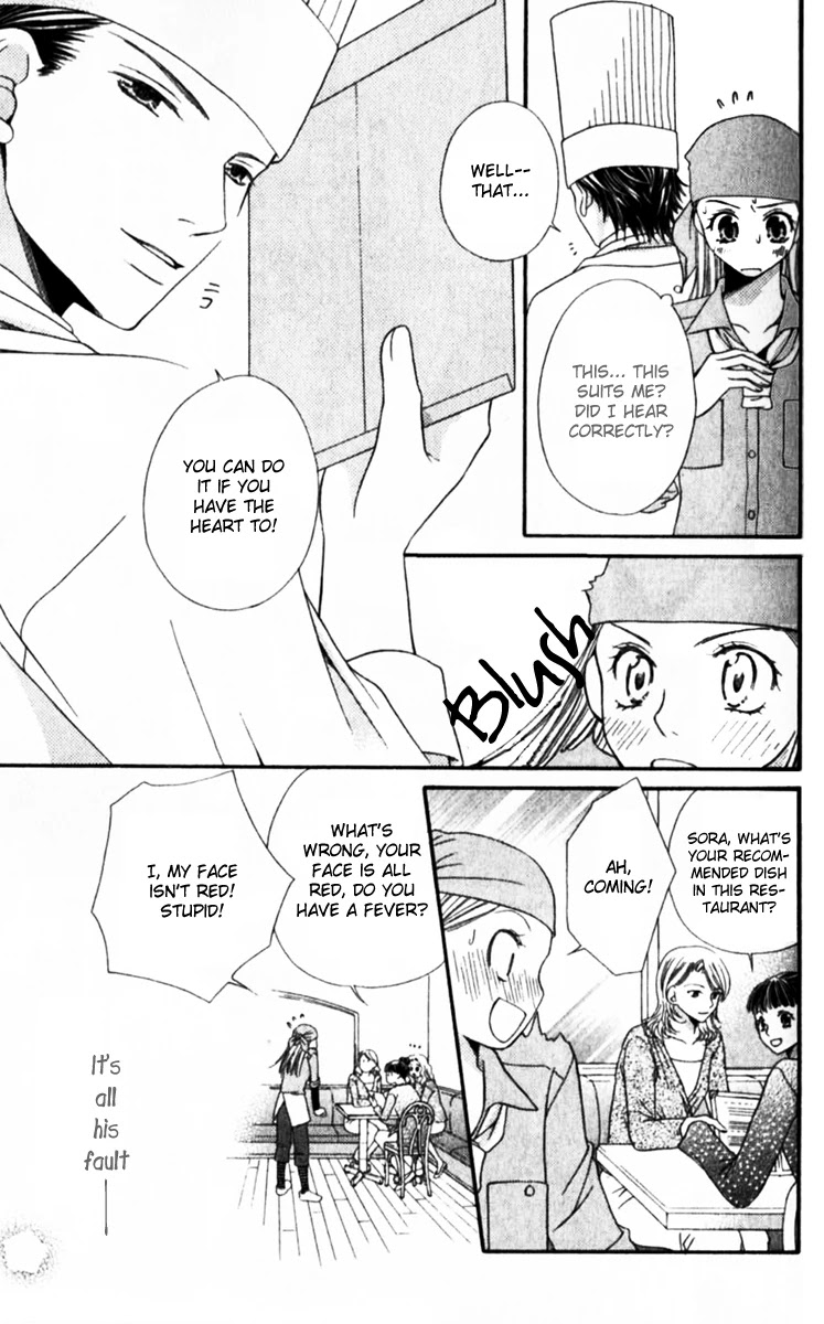 Atsu Atsu Trattoria Chapter 1 page 43 - Chapter 1