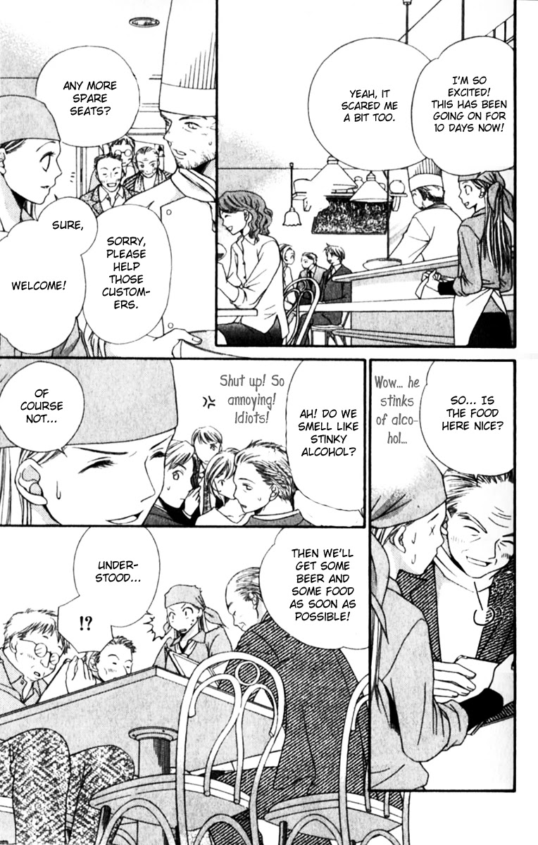 Atsu Atsu Trattoria Chapter 1 page 45 - Chapter 1