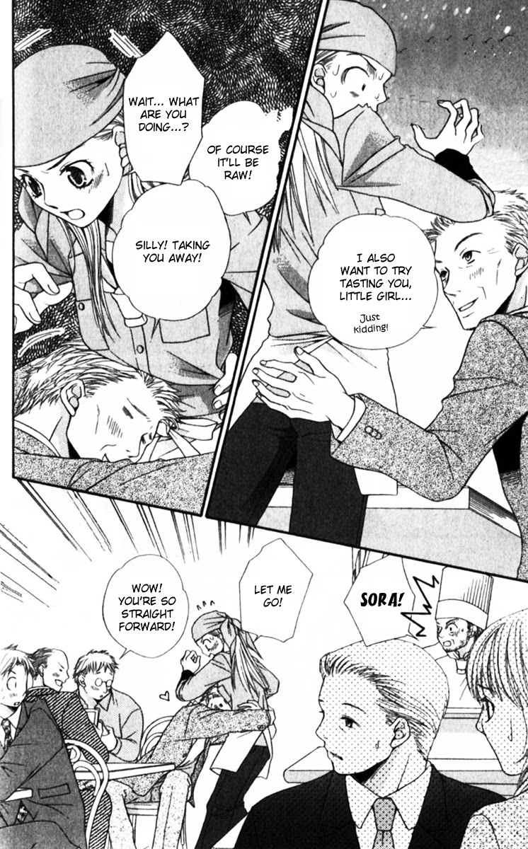 Atsu Atsu Trattoria Chapter 1 page 46 - Chapter 1