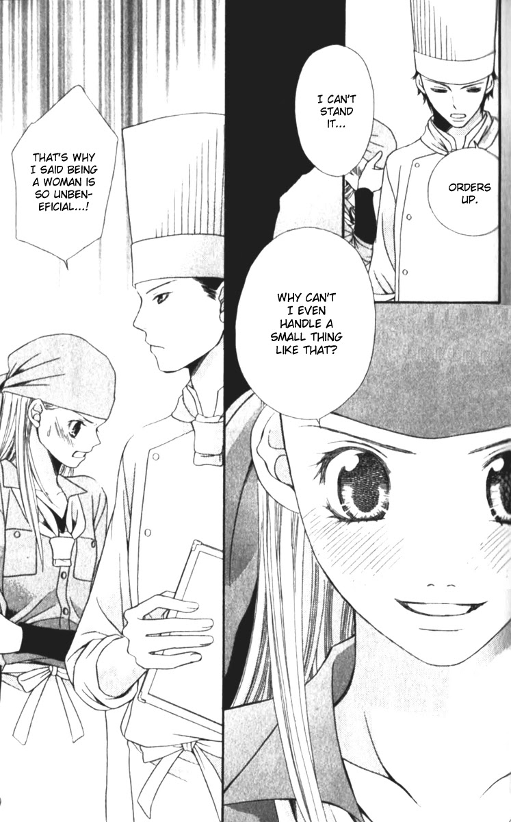 Atsu Atsu Trattoria Chapter 1 page 49 - Chapter 1