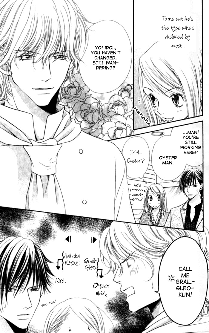Atsu Atsu Trattoria Chapter 2 page 13 - Chapter 2