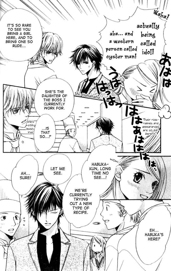 Atsu Atsu Trattoria Chapter 2 page 14 - Chapter 2