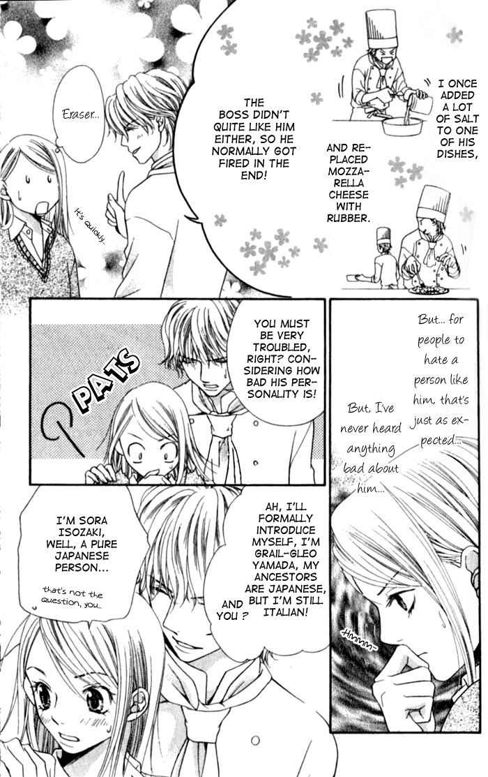 Atsu Atsu Trattoria Chapter 2 page 17 - Chapter 2
