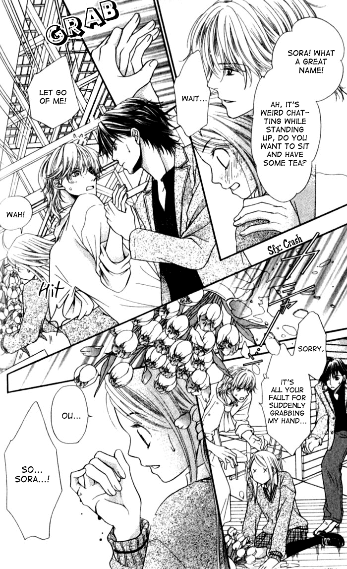 Atsu Atsu Trattoria Chapter 2 page 18 - Chapter 2