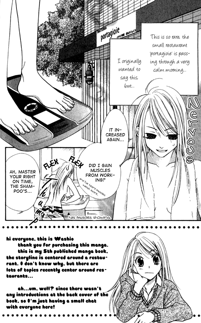 Atsu Atsu Trattoria Chapter 2 page 2 - Chapter 2