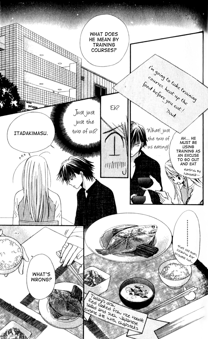 Atsu Atsu Trattoria Chapter 2 page 23 - Chapter 2