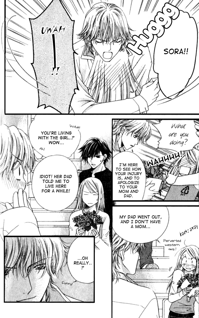 Atsu Atsu Trattoria Chapter 2 page 26 - Chapter 2