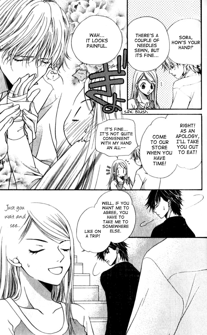 Atsu Atsu Trattoria Chapter 2 page 27 - Chapter 2