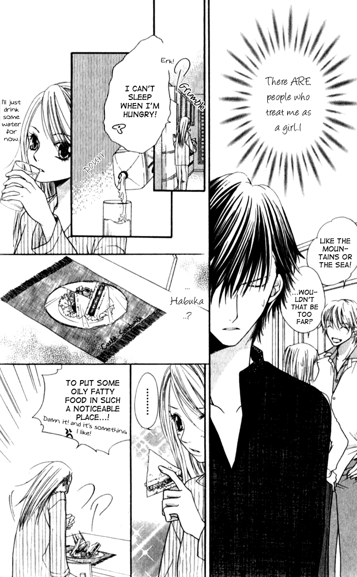 Atsu Atsu Trattoria Chapter 2 page 28 - Chapter 2