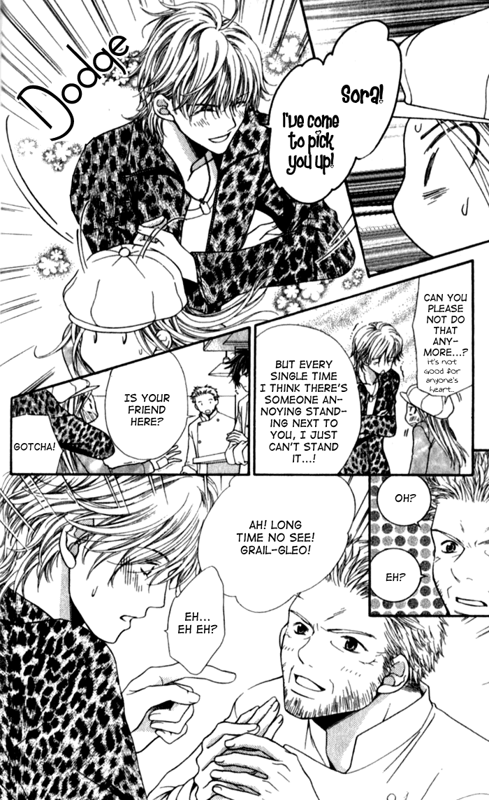Atsu Atsu Trattoria Chapter 2 page 30 - Chapter 2
