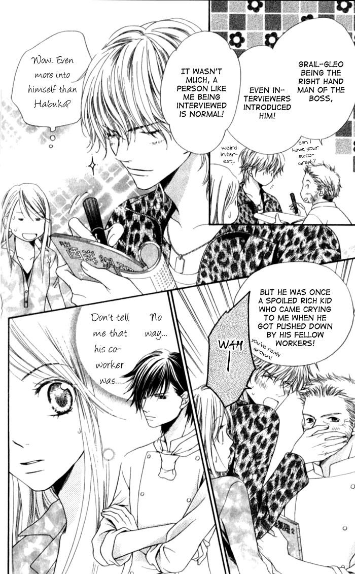 Atsu Atsu Trattoria Chapter 2 page 32 - Chapter 2