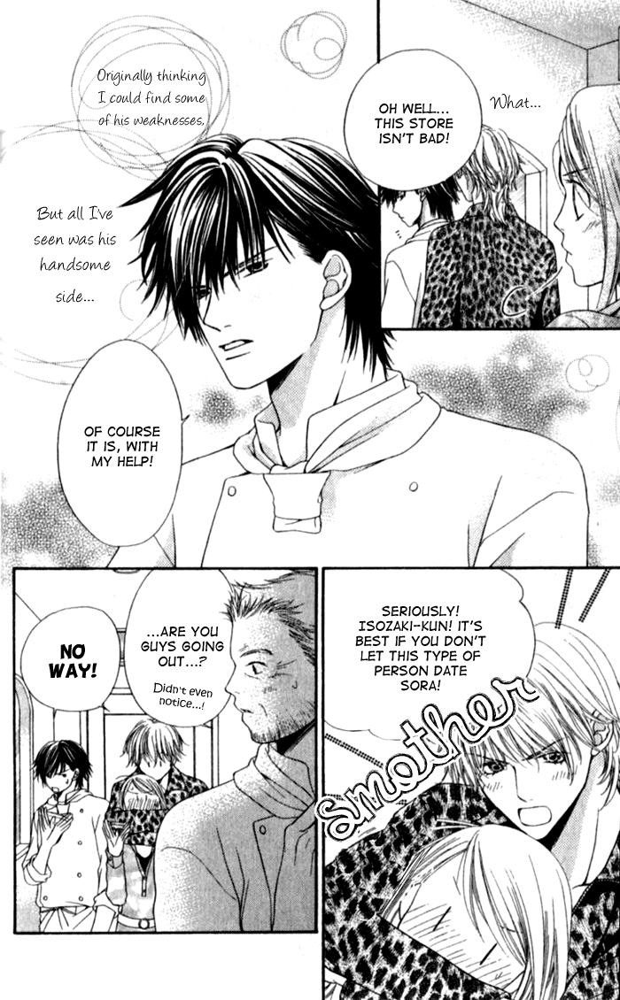 Atsu Atsu Trattoria Chapter 2 page 36 - Chapter 2