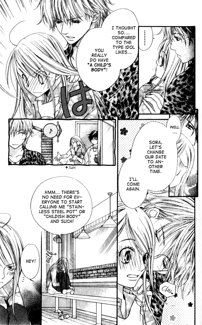 Atsu Atsu Trattoria Chapter 2 page 37 - Chapter 2